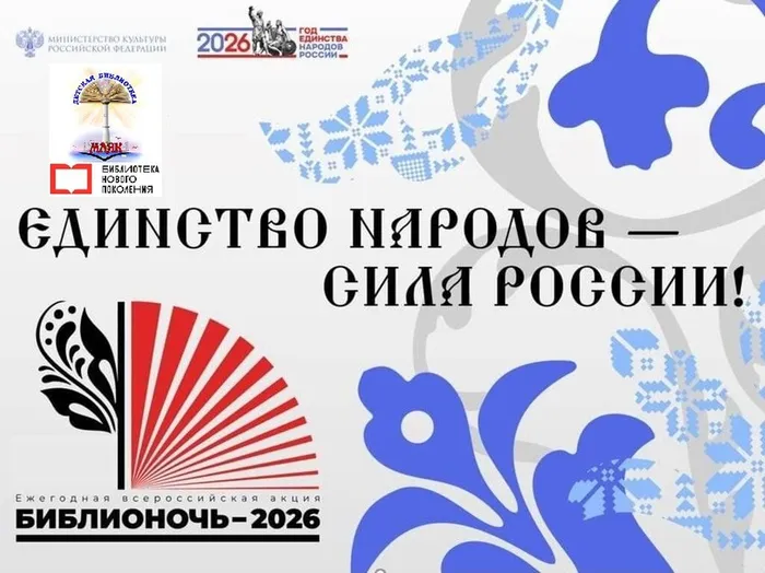 b19b8579-db80-5b9e-b1f7-efb879235cf9