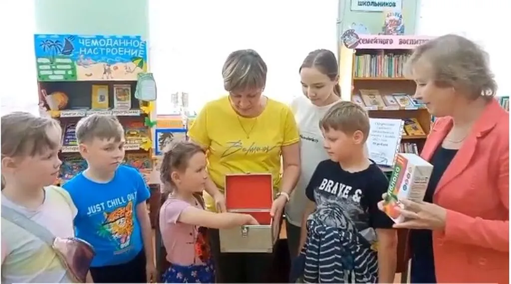 сок