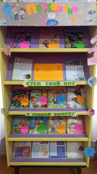 -rezkfxZIEk